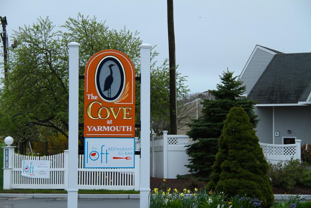 The Cove At Yarmouth Hotel West Yarmouth Buitenkant foto